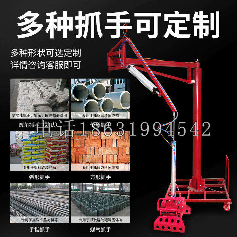 阿坝藏族羌族自治州schunk气缸|德国schunk机械抓手1315983|DPG-PLUS 80-1-AS代理商