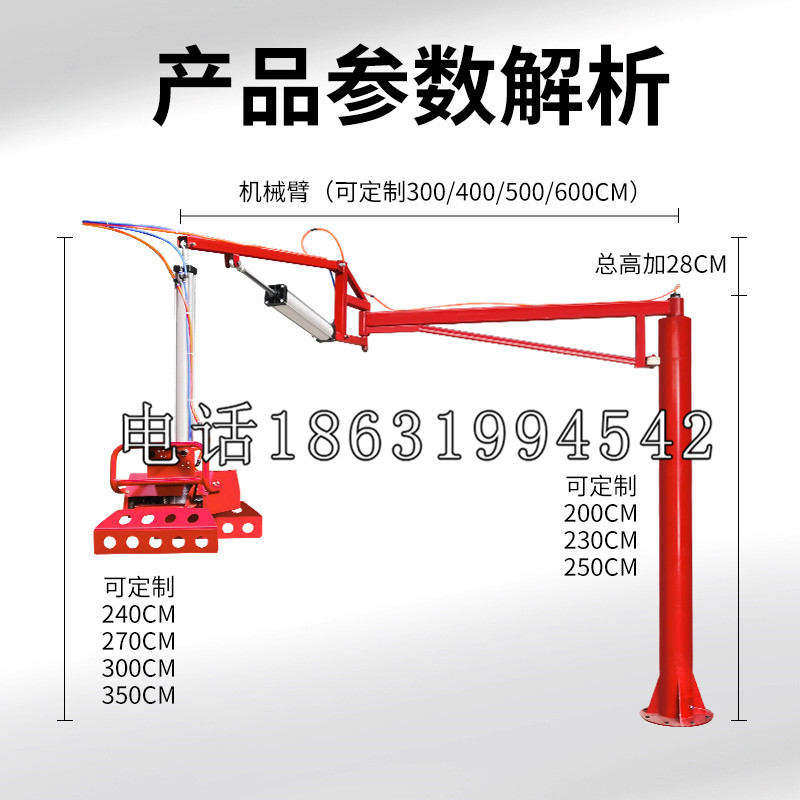 阿坝藏族羌族自治州schunk雄克机械抓手PGN-plus系列0372092|PGN-plus 64-1-AS-KVZ